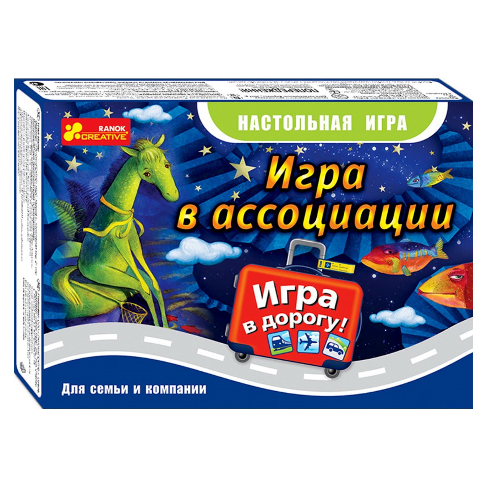 Настольная игра «Игра в ассоциации»