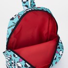 Рюкзак детский на молнии, наружный карман, светоотражающая полоса, цвет бирюзовый - фото 11900763