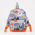 Рюкзак детский на молнии, наружный карман, светоотражающая полоса, цвет серый - фото 318746276