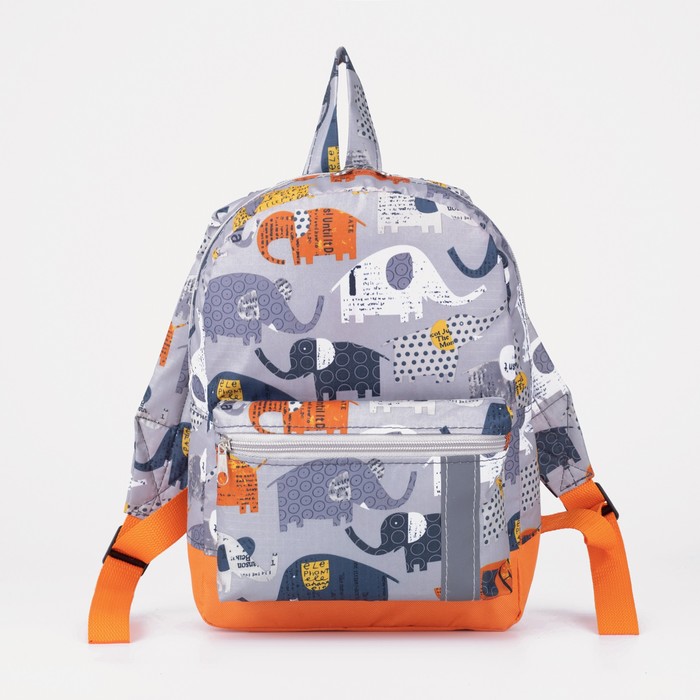 Рюкзак на молнии, наружный карман, светоотражающая полоса, цвет серый