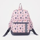 Рюкзак детский на молнии, наружный карман, светоотражающая полоса, цвет розовый - фото 9525566