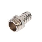 Штуцер Masterprof ИС.070652, 1/2" х 16 мм, наружная резьба, никелированная латунь - фото 39177296