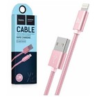 Кабель Hoco X2, USB - Lightning, 2.4A, 1 м, нейлон, розовое золото - фото 51582650 Кабель Hoco X2, USB - Lightning, 2.4A, 1 м, нейлон, розовое золото - фото 51582650
