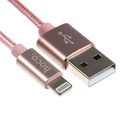 Кабель Hoco X2, USB - Lightning, 2.4A, 1 м, нейлон, розовое золото - фото 12348194
