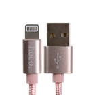 Кабель Hoco X2, USB - Lightning, 2.4A, 1 м, нейлон, розовое золото - Фото 3