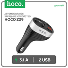 Автомобильное зарядное устройство Hoco Z29, 2хUSB, 3.1 А, LED дисплей, черный 7636814 - фото 16462738