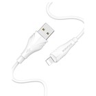 Кабель Borofone BX18, Lightning - USB, 2.4 А, 1 м, PVC оплётка, белый - фото 51454423 Кабель Borofone BX18, Lightning - USB, 2.4 А, 1 м, PVC оплётка, белый - фото 51454423