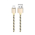 Кабель Borofone BX24, Lightning - USB, 2.4 А, 1 м, нейлоновая оплётка, золотистый - фото 51454426