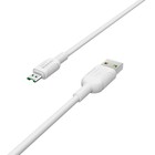 Кабель Borofone BX33 Billow, USB - Micro-USB, 4 А, 1.2 м, ПВХ, белый 7636852 - фото 16101261