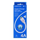 Кабель Borofone BX33 Billow, USB - Micro-USB, 4 А, 1.2 м, ПВХ, белый 7636852 - фото 16101268