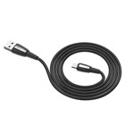 Кабель Hoco X39, USB - Micro-USB, 2.4A, 1 м, нейлон, чёрный 7636867 - фото 16977670