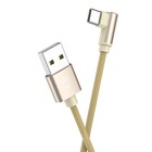 Кабель Borofone BX26 Express, USB - Type-C, 3A, 1 м, нейлон, золотистый - фото 51489792 Кабель Borofone BX26 Express, USB - Type-C, 3A, 1 м, нейлон, золотистый - фото 51489792