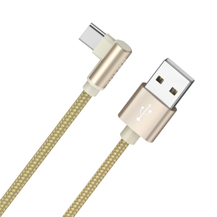 Кабель Borofone BX26 Express, USB - Type-C, 3A, 1 м, нейлон, золотистый - фото 51489793