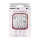 Наушники Borofone BM27, проводные, вкладыши, микрофон, Type-C, 1.2 м, белые - фото 51300629 Наушники Borofone BM27, проводные, вкладыши, микрофон, Type-C, 1.2 м, белые - фото 51300629