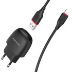 Сетевое зарядное устройство Borofone BA49A, USB, 2.1 А, кабель Lightning, чёрное - Фото 3