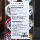 Набор мёд- суфле, Ассорти Peroni №1, 300 г - Фото 3