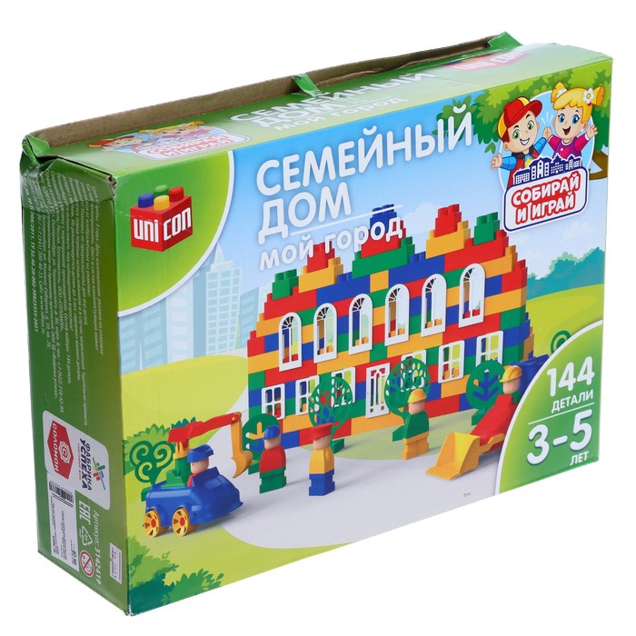 УЦЕНКА Конструктор «МОЙ ГОРОД: Семейный дом», 144 детали - Фото 1