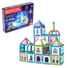 УЦЕНКА Конструктор магнитный «Сказочный замок», 90 деталей - Фото 1