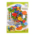 УЦЕНКА Конструктор блочный марблс «Турбошарики», 248 деталей - Фото 3