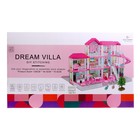 УЦЕНКА Дом для кукол «Особняк» с куклами, с аксессуарами - Фото 11