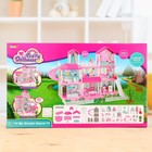 УЦЕНКА Дом для кукол «Особняк» с куклами, с аксессуарами - Фото 3