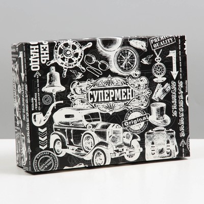 Подарочная коробка «Джентльмену», 21×15×5.7 см