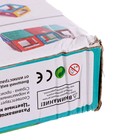 Конструктор магнитный «Цветные магниты», 55 деталей, уценка - Фото 12