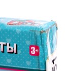 Конструктор магнитный «Цветные магниты», 55 деталей, уценка - Фото 15