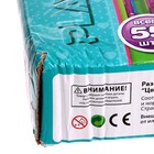 Конструктор магнитный «Цветные магниты», 55 деталей, уценка - Фото 16