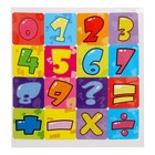 Конструктор магнитный «Цветные магниты», 55 деталей, уценка - Фото 4