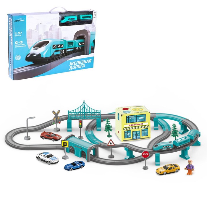 УЦЕНКА Железная дорога «Экспресс», 92 детали, на батарейках, подходит для деревянных железных дорог - Фото 1