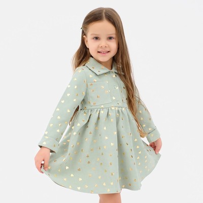 Платье детское KAFTAN «Сердечки», размер 28 (86-92 см), зелёное