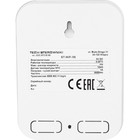 Интернет регулятор температуры ST-WIFI 8S STOUT STE-0101-100080 - Фото 2