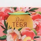 Пакет—коробка, подарочная упаковка, «Flower», 23 х 18 х 11 см - фото 7119681