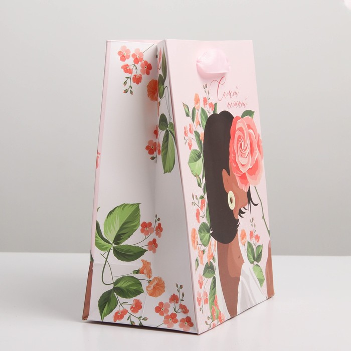 Пакет подарочный ламинированный вертикальный, упаковка, «Самой», MS 18 х 23 х 10 см - фото 1885290717