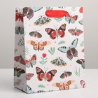 Пакет подарочный ламинированный вертикальный, упаковка, «Счастье», MS 18 х 23 х 10 см - Фото 1