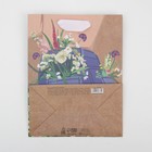 Пакет подарочный крафтовый вертикальный, упаковка, «Сияй», MS 18 х 23 х 8 см - Фото 4