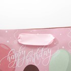 Пакет подарочный крафтовый вертикальный, упаковка, «Happy birthday», MS 18 х 23 х 8 см - Фото 3