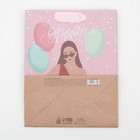 Пакет подарочный крафтовый вертикальный, упаковка, «Happy birthday», MS 18 х 23 х 8 см - Фото 4