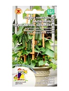 Семена Огурец "Красавчик Хикмет", для балконов и подоконников, F1, 6 шт 7584779 - фото 2343666
