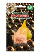 Семена Лук репчатый «Эксибишен», 40 шт., «Уральский Дачник» - Фото 3