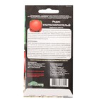 Семена Редис "Ультраскороспелый", 2 г - Фото 2