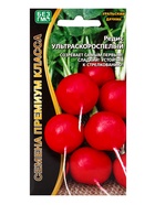 Семена Редис "Ультраскороспелый", 2 г - Фото 3