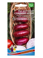 Семена Лук репчатый "Сладкий Крым", 0,25 г (комплект 3 шт) - фото 44612577