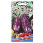 Семена Баклажан «Мраморный Восторг», 20 шт., «Уральский Дачник» - Фото 1