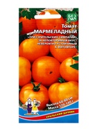 Семена томат «Мармеладный», детерминантный, низкорослый, 20 шт. - Фото 3