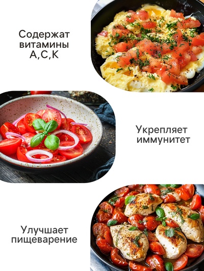 Семена томат балконный «Мармеладный», детерминантный, низкорослый, 20 шт., «Уральский Дачник»