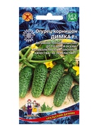 Семена огурца "Димка", F1, 10 шт. - Фото 7