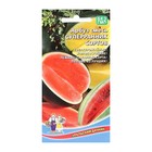 Семена арбуз смесь «Суперранних Сортов», 10 шт. - Фото 3