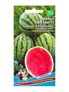 Семена Арбуз "Топ Ган", F1, 5 шт - Фото 3